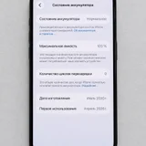 iPhone 15 Plus (photo 3)