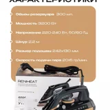 Коляска HAPPY BABY MOMMER PRO 2в1 (photo 3)