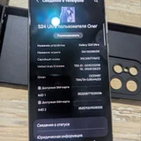Samsung Galaxy S24 Ultra 12/256GB Titanium Violet (photo 4)