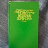 Книги (photo 3)