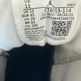 Кроссовки Nike Air Jordan 12 French Blue (photo 5)