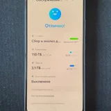 Samsung Galaxy A53 (photo 4)