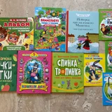 Книги детские (photo 3)