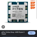 Комплект Ryzen 5 7500f и Asus TUF A620 (photo 2)