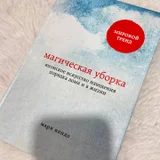 📕 Продам книги по (photo 3)