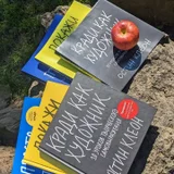 Комплект книг Остина Клеона (photo 1)