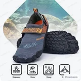 Обувь Naturehike Barefoot (photo 4)