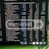 zotac 5070 (photo 1)
