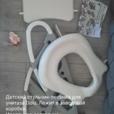 Баскетбольные кроссовки Nike Zoom LeBron NXXT Gen (photo 3)