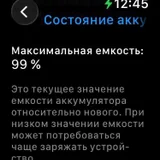 Apple Watch Series 10 GPS 42mm (photo 5)