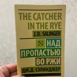 Книга Марина Мелия Хочу могу надо (photo 1)