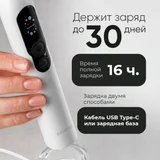Электрическая зубная щетка Revyline (photo 5)