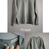 Zara Knit (photo 6)