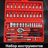 Паяльник (photo 1)