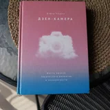 Книги по фотографии (photo 1)