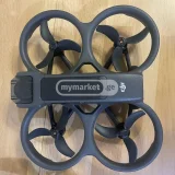 Дрон DJI Avata 2 Fly more combo + controller/battery/wings/b (photo 2)