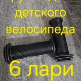 Наушники Philips (photo 2)