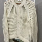 Кардиган хлопковый OBJECT (photo 2)