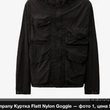Куртка Flatt Nylon Goggle (photo 2)