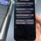 iPhone 17 Pro Max (photo 7)