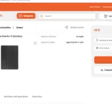 Чехол для IPad Air 11 (photo 4)