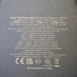 Зарядная станция Anker 548 (photo 4)