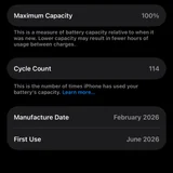 iPhone 17 (photo 2)