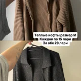 Боди Tommy Jeans оригинал (photo 3)