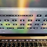 Apple MacBook Pro 13 2020 i5 8GB SSD 256GB (photo 4)
