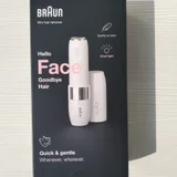 Женский мини-эпилятор Braun FS1000 (photo 1)