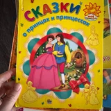 Детские книги и пазлы (Сутеев, Бернер) (photo 3)