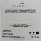 Apple Pencil (photo 7)