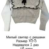 Туфли sonder plan (photo 2)
