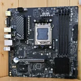 MSI b650 m-p. (photo 5)