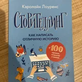 Всё книги сразу (photo 7)