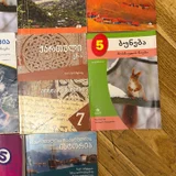 Школьные учебники и рабочие тетради (photo 4)