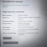 Ноутбук HP ENVY x360 Convertible 15aq003ur (photo 9)