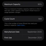 Apple iPhone Air (photo 7)