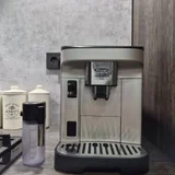 Кофемашина Magnifica EVO ECAM290.22.B (photo 1)