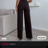 Брюки классические прямые со стрелками👖 (photo 4)