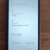 Смартфон Xiaomi Redmi 9A (photo 5)