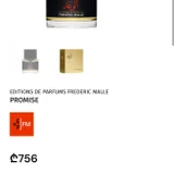 Духи Frederic Malle Promise (photo 2)