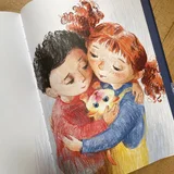 Детская книга Бонифаций (photo 2)