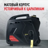 Инверторный бензиновый генератор YAMOTO IS 2200 (photo 3)