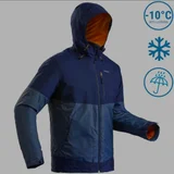 🔥Оригинальная Новая Куртка **Quechua SH100 X-WARM** (photo 8)