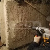 Демонтаж (photo 3)