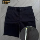 Одежда и куртка Gore-Tex (Fjallraven, Vans, Nike, Roxy) (photo 9)
