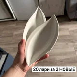 Лабораторная посуда и инструменты (photo 2)