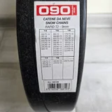 Цепи противоскольжения для автомобиля 205/55 R16 (photo 2)