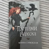 Книга (бесплатно) (photo 1)